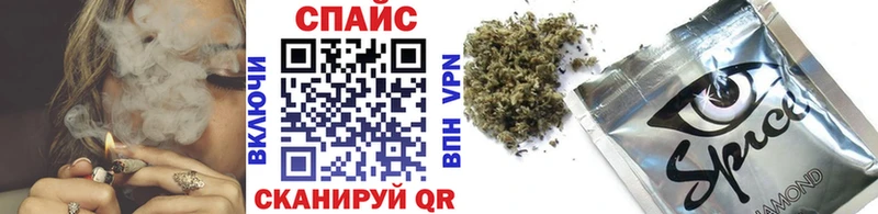 БУТИРАТ 99%  ссылка на мегу маркетплейс  Кудымкар 