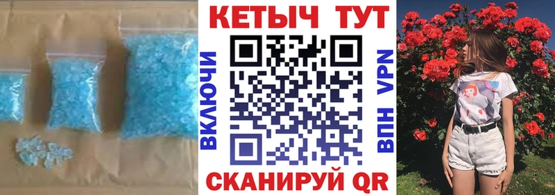 omg зеркало  Кудымкар  КЕТАМИН VHQ 