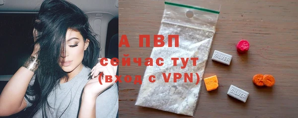 твердый Беломорск
