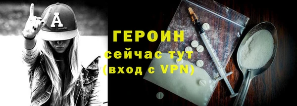 твердый Беломорск