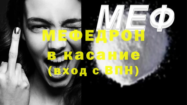 твердый Беломорск