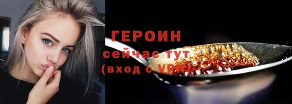 твердый Беломорск