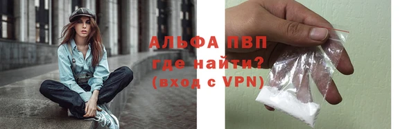 твердый Беломорск
