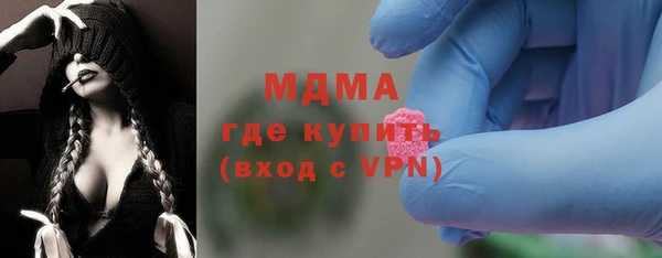 ALPHA PVP Белоозёрский