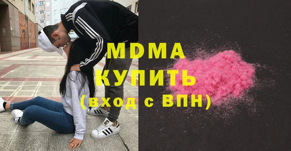 твердый Беломорск