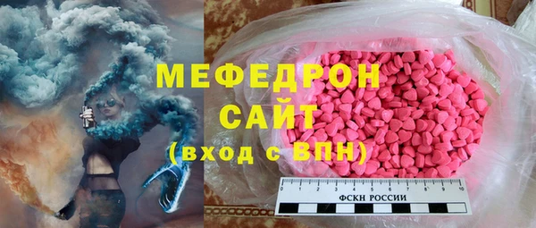 твердый Беломорск