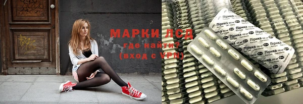 твердый Беломорск