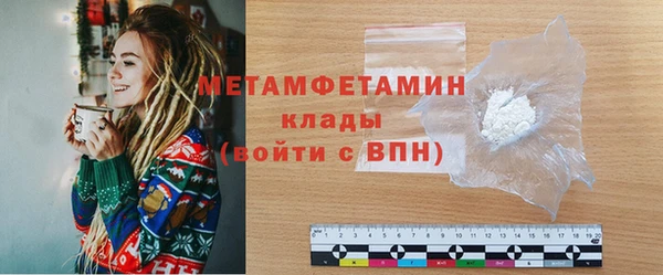 2c-b Сосновоборск