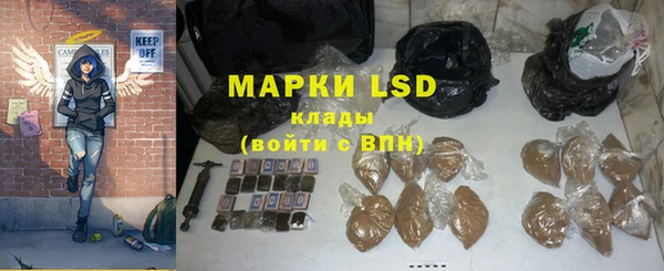 ALPHA PVP Белоозёрский