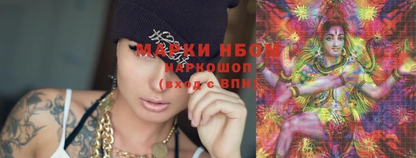 твердый Беломорск