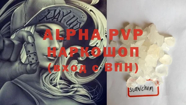 твердый Беломорск