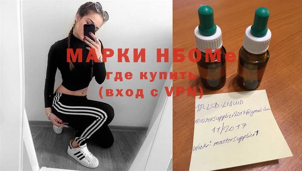 твердый Беломорск