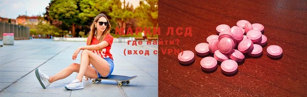 твердый Беломорск