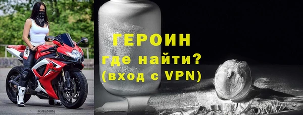 PSILOCYBIN Белокуриха